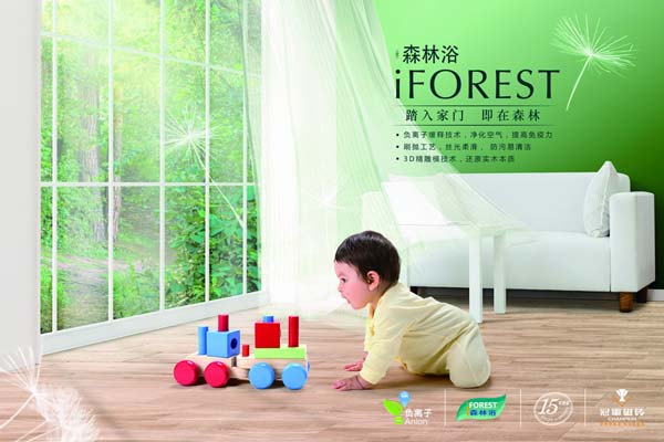 冠軍品質(zhì)，無畏挑戰(zhàn)，盡享王者風(fēng)范！
