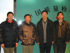 國家質(zhì)檢總局總局工程師張綱、質(zhì)量管理司司長孫波2010年2月10日到協(xié)會考察調(diào)研并接見協(xié)會工作人員