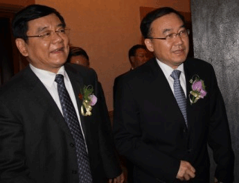 國(guó)家質(zhì)檢總局副局長(zhǎng)劉平均，河南省副省長(zhǎng)徐濟(jì)超進(jìn)入會(huì)場(chǎng)
